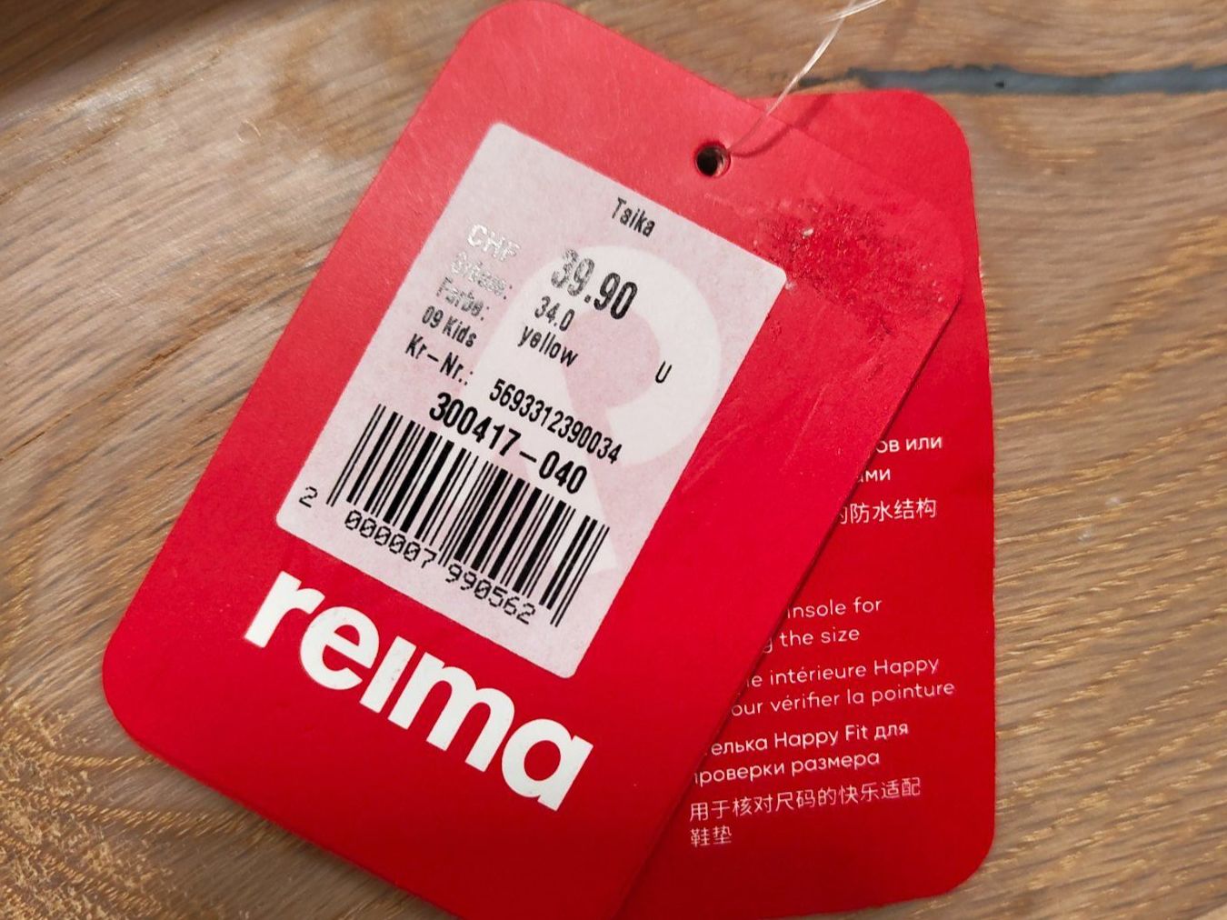 Reima Herrenschuhe: Stiefel Reima Grösse 34 – Neu (gemäss Beschreibung) aus Bern von LaurentBi 1