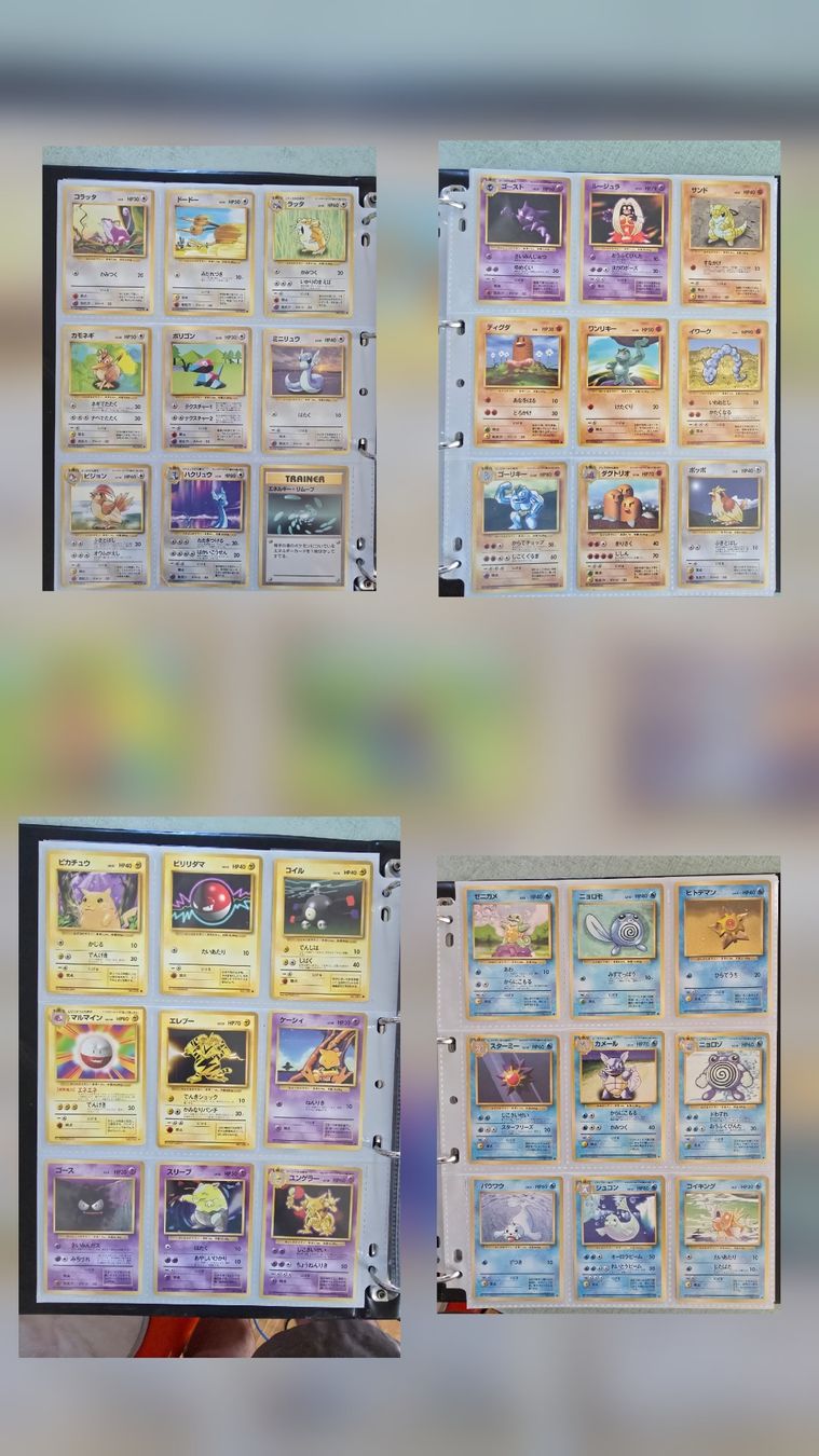 Pokémon Carte collezionabili: Pokemon set de base japonais expansion sheet complet  – Usato da Satigny venduto da Baazarbaron 9