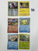 6 Pokemon Karten Voluminas Pikachu Glumanda Set mit Vintage
