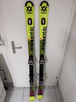 Völkl RACETIGER SL 165 WORLD CUP