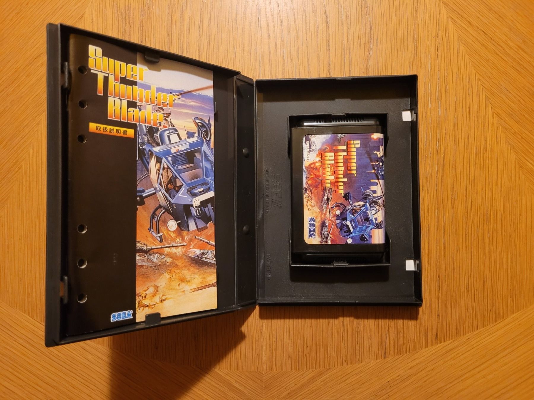 Sega Spiele: Super Thunder Blade Sega Mega Drive OVP Japan – Gebraucht aus Münchenstein von danytlaw 2