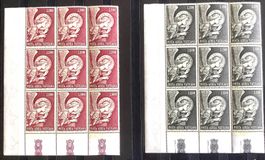 1966 Vatikan / Flugpostmarken Erzengel Gabriel 9er Block **