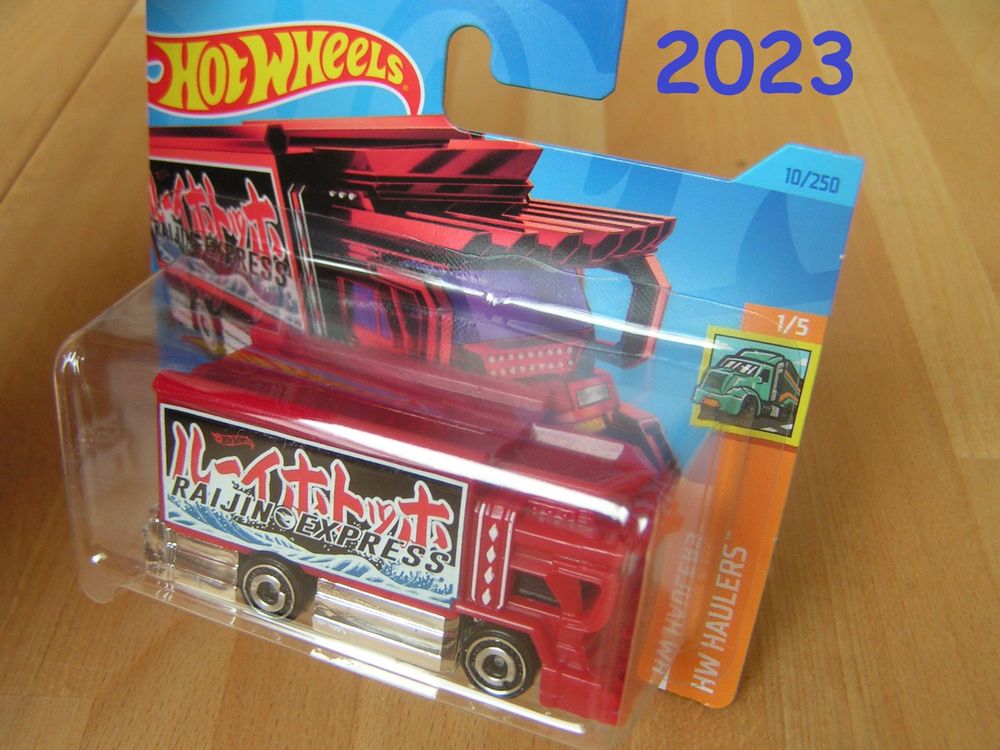 Hot Wheels 2023 !!! A Case !!! RAIJIN EXPRESS Treasure HUNT Acheter