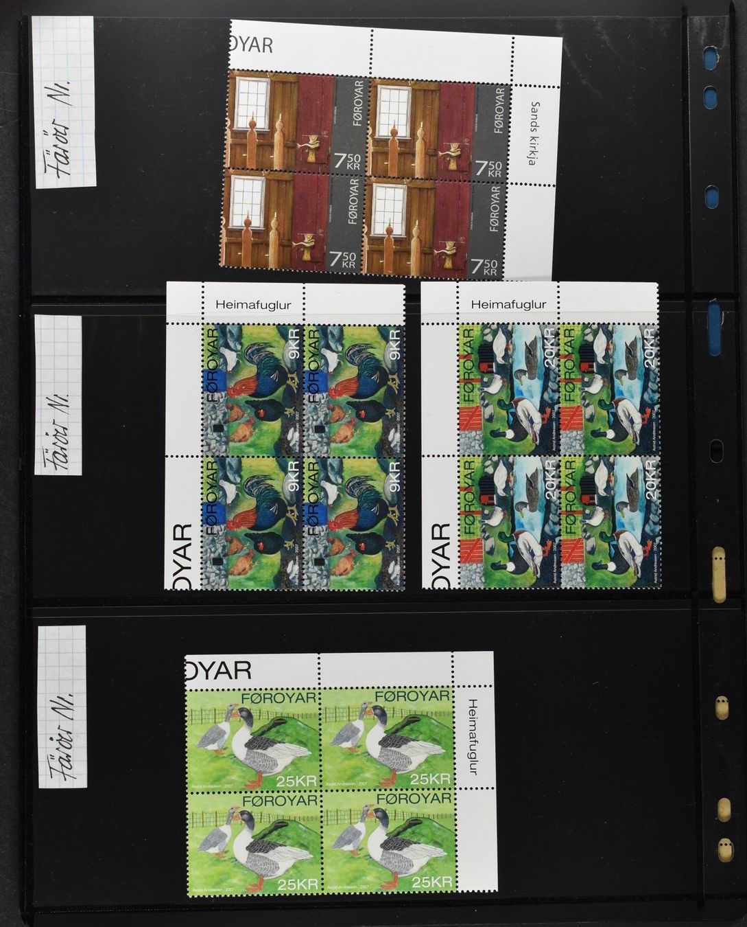 Tous les timbres: FÄRÖER INSELN, SUPER SAMMLUNG VIERERBLOCKS 1987-2007 POSTFR. – D'occasion à Wetzikon ZH par Philimpex 7
