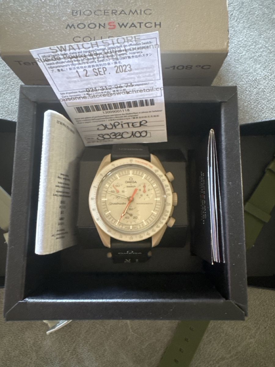 Swatch Uhren: Montre Swatch Mission to Jupiter,  full set – Neu (gemäss Beschreibung) aus Neuchâtel von BiMB00T 1