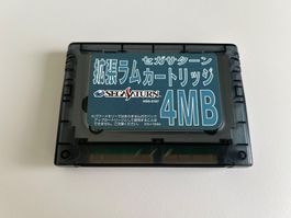 Sega Saturn Official 4MB Expansion RAM Cartridge