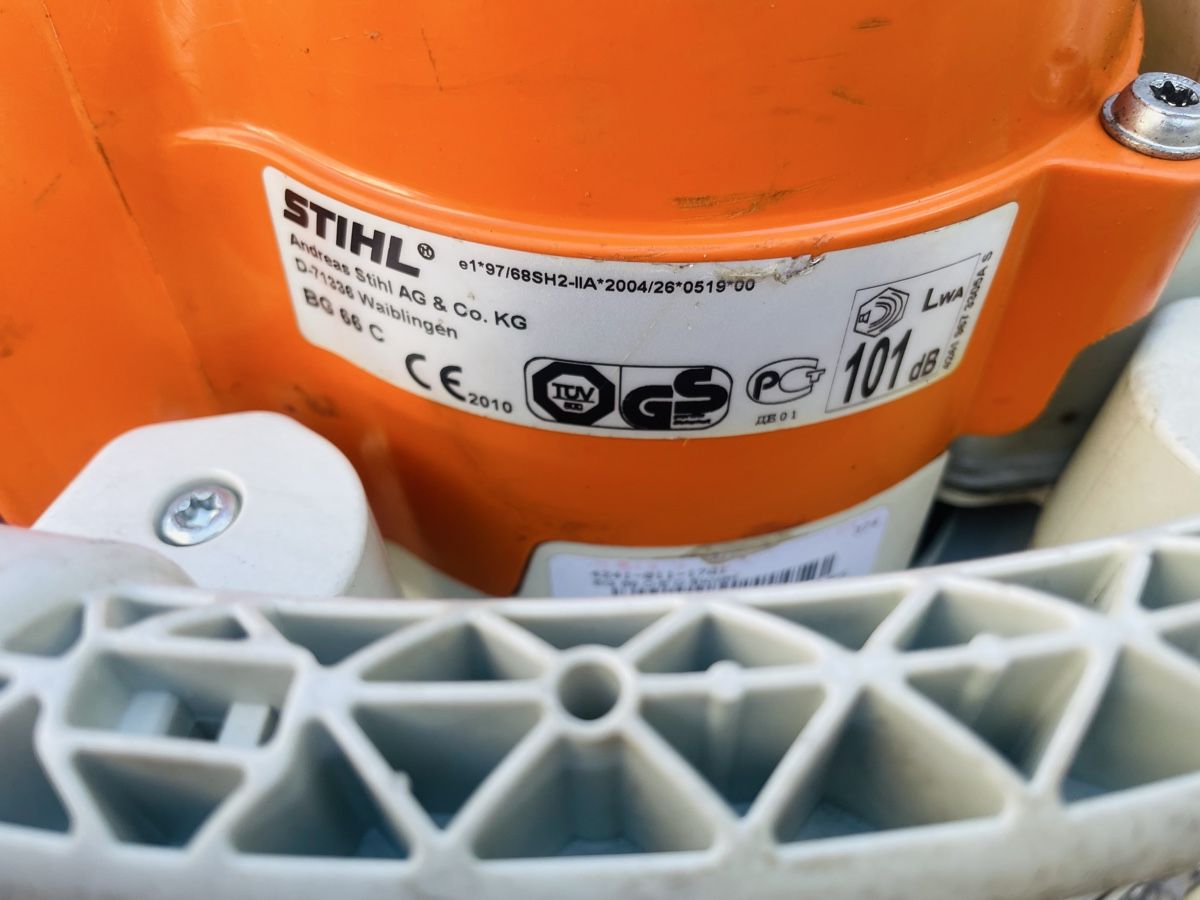 Stihl Soffiatori & Aspiratori per foglie: Laubbläser Stihl GB 66 C – Usato da Würenlos venduto da Shop_Shop 6