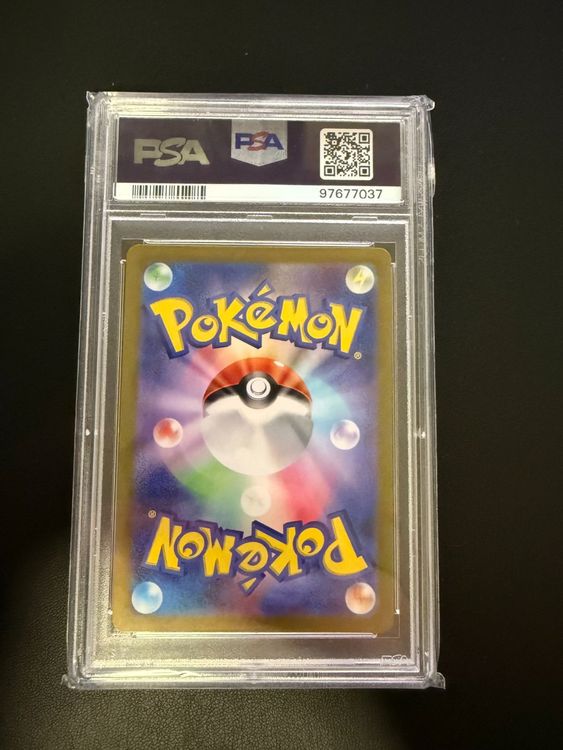 Pokemon SV-P JP, PIKACHU | Summer get campaign pack PSA 10