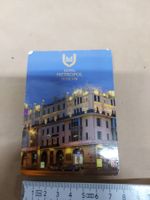 METROPOL HOTEL MOSKAU MOSKOW RUSSIA PLAN