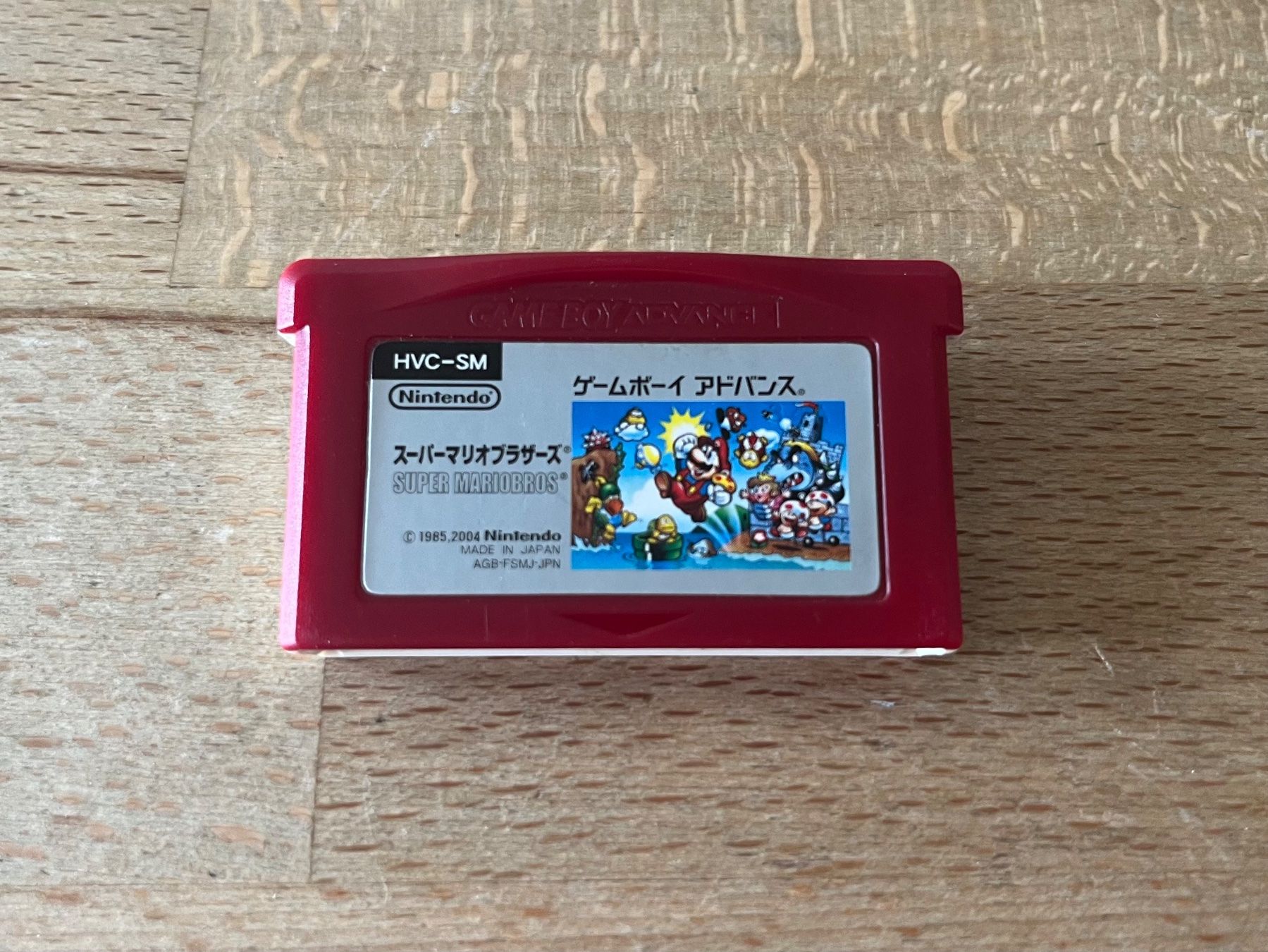 Nintendo Giochi: Super Mario Bros. - Game Boy Advance – Usato da Thalwil venduto da ranx