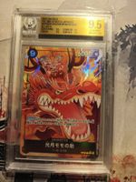 One Piece OP16-085 JP Kozuki Momonosuke Alt Art (BGS 9.5)
