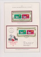Mit ET. Stempel Tadellos ! Lausanne Block FDC !!