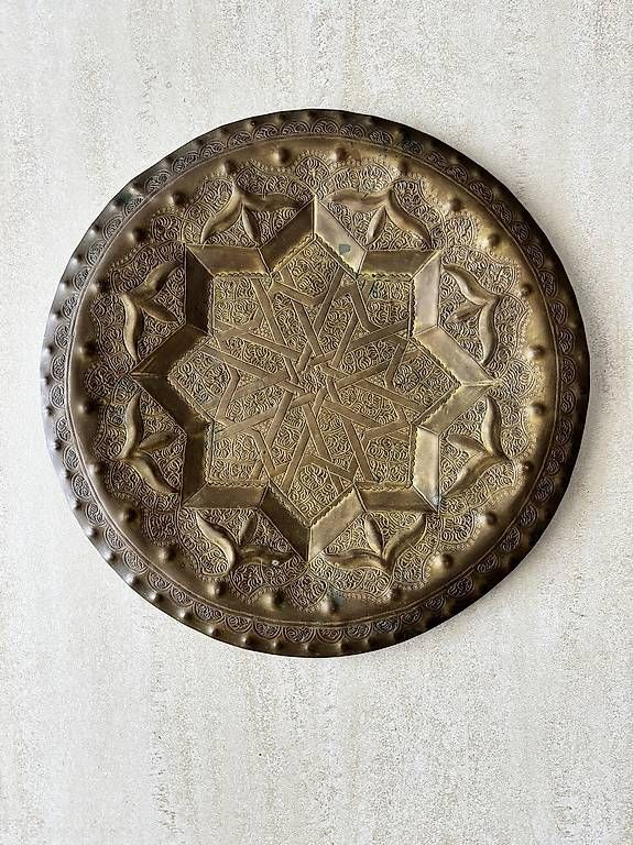 Piatti di portata: Plateau laiton vintage  – Usato da Saxon venduto da Topkap2