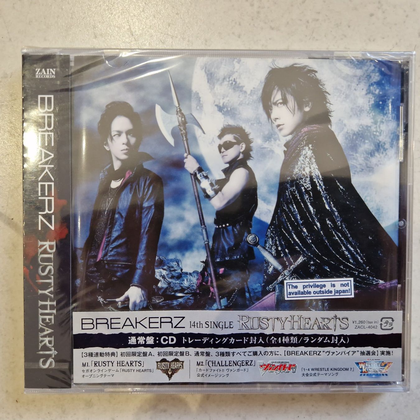 CD: BREAKERZ - Rusty Hearts Regular Edition – Usato da Yverdon-les-Bains venduto da Tabbysujo