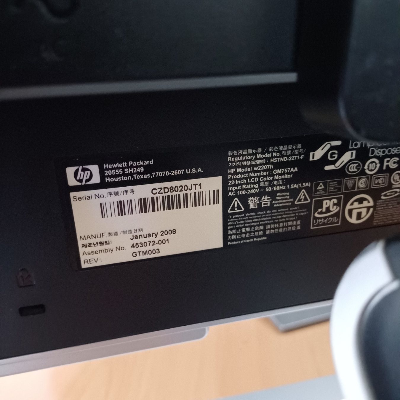 PCs: Ordinateur Acer et Asus, écran HP, clavier, souris. PC – Gebraucht aus Villeneuve VD von vog_yc5s 2
