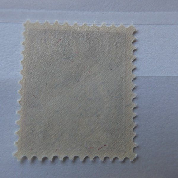 Alle Briefmarken: Nr. 112 ** HELVETIA mit Schwert – Neu (gemäss Beschreibung) aus Egliswil von Trens01 2