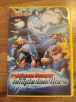 Pokemon Ranger et le Temple des Mers FR