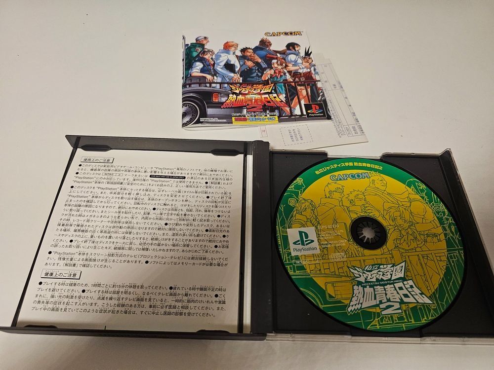 Giochi: PS JAPAN NTSC - RIVAL SCHOOL 2 - Project Justice 2 – Usato da Ottenbach venduto da TimelessEmotions. 1