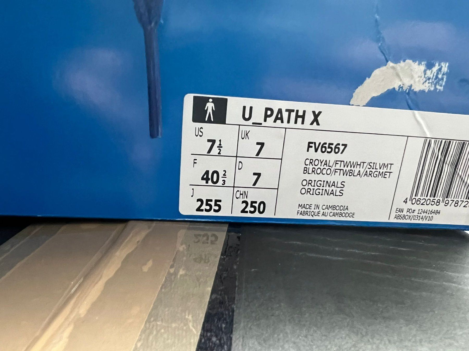 Adidas Scarpe per ragazzi: Adidas U_Path X Schuhe – Nuovo e nell'imballaggio originale da Lupfig venduto da Pluribus 1
