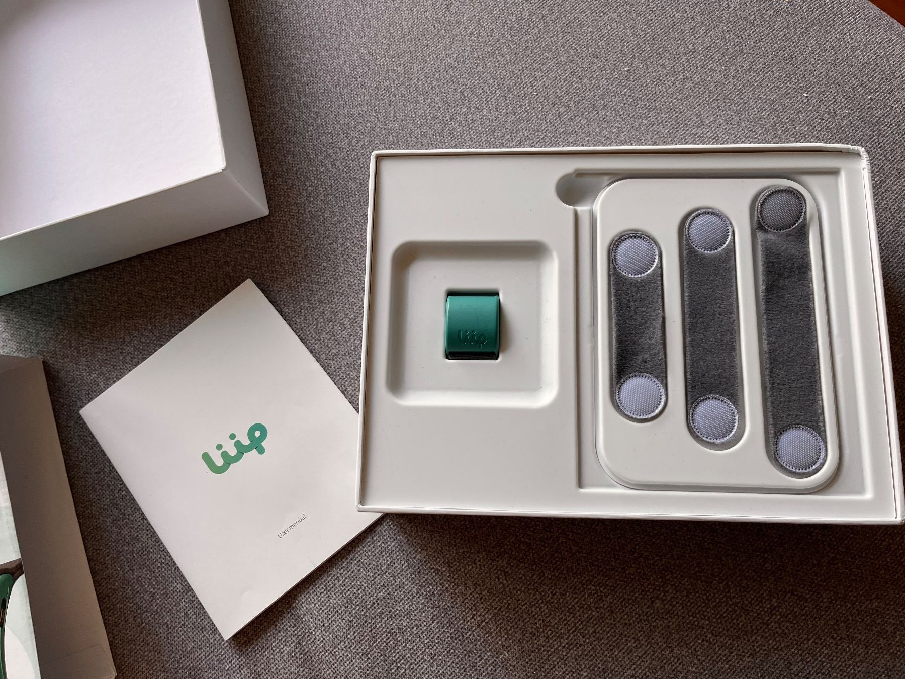 Attrezzature mediche: Liip Smart Monitor – Usato da Uitikon Waldegg venduto da karijohngr