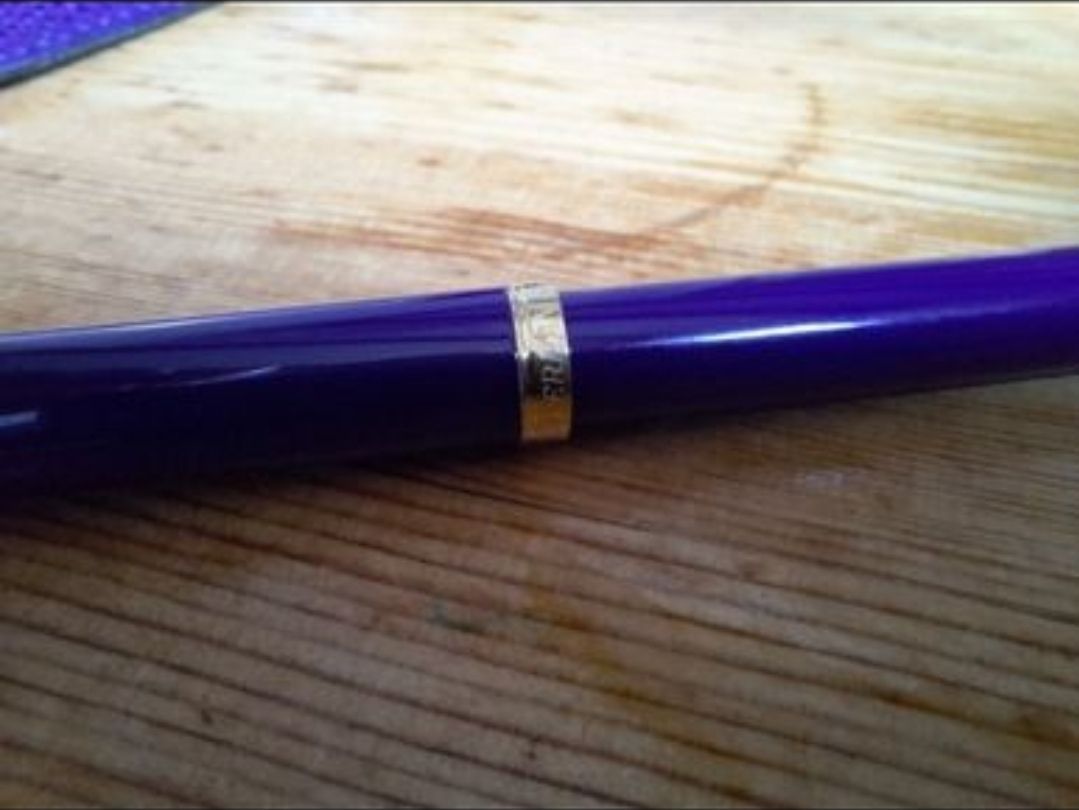 Waterman Stifte & Marker: waterman Stylo plume  – Gebraucht aus Tannay von v1n1p00h 1