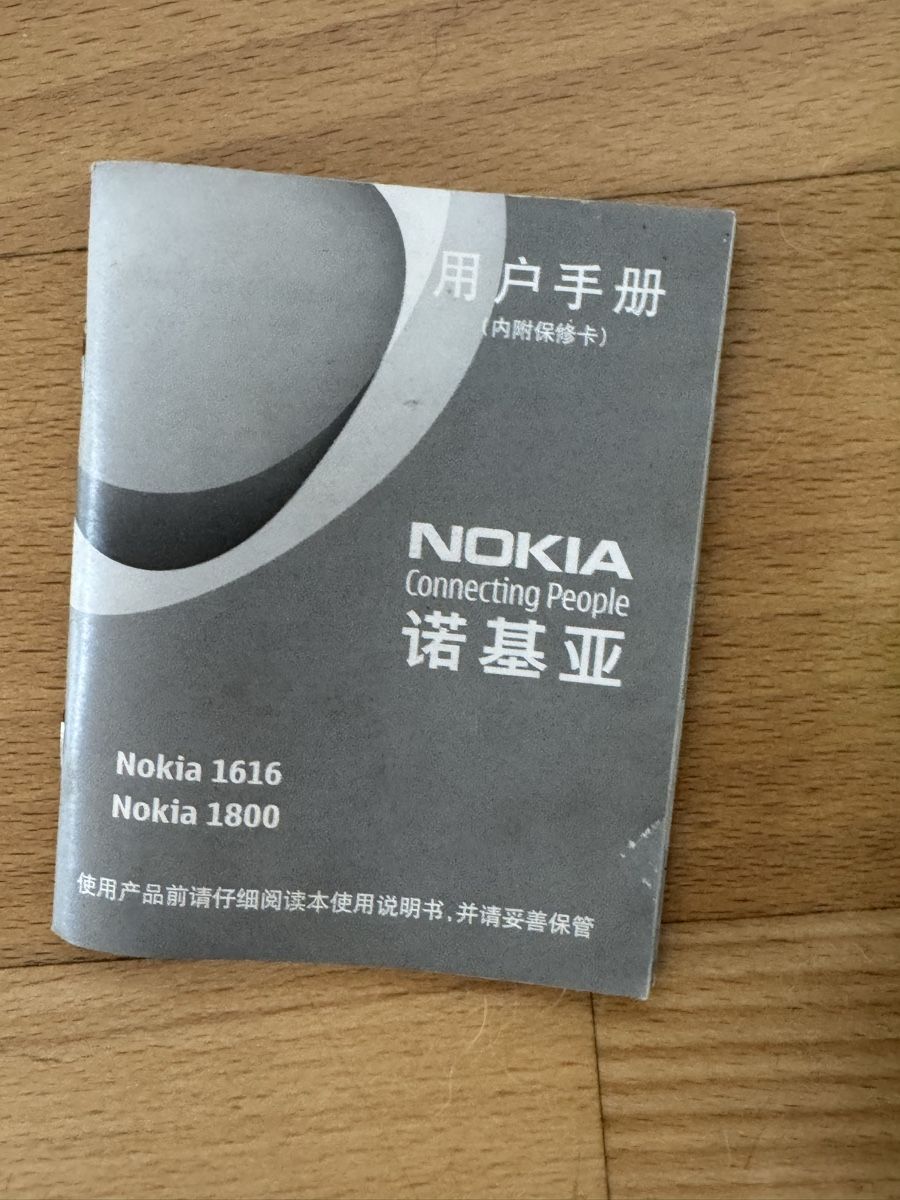 Nokia Telefoni cellulari / Smartphones: Nokia 1616 nie benutzt – Nuovo (secondo la descrizione) da Zürich venduto da Orionos 4