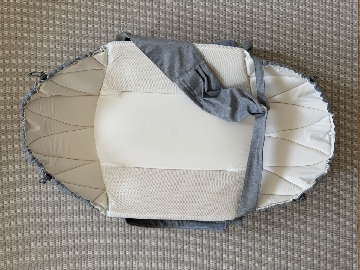 Najell Bauch- & Rückentragen: Najell Sleep Carrier – Neu (gemäss Beschreibung) aus Zürich von Mi_R