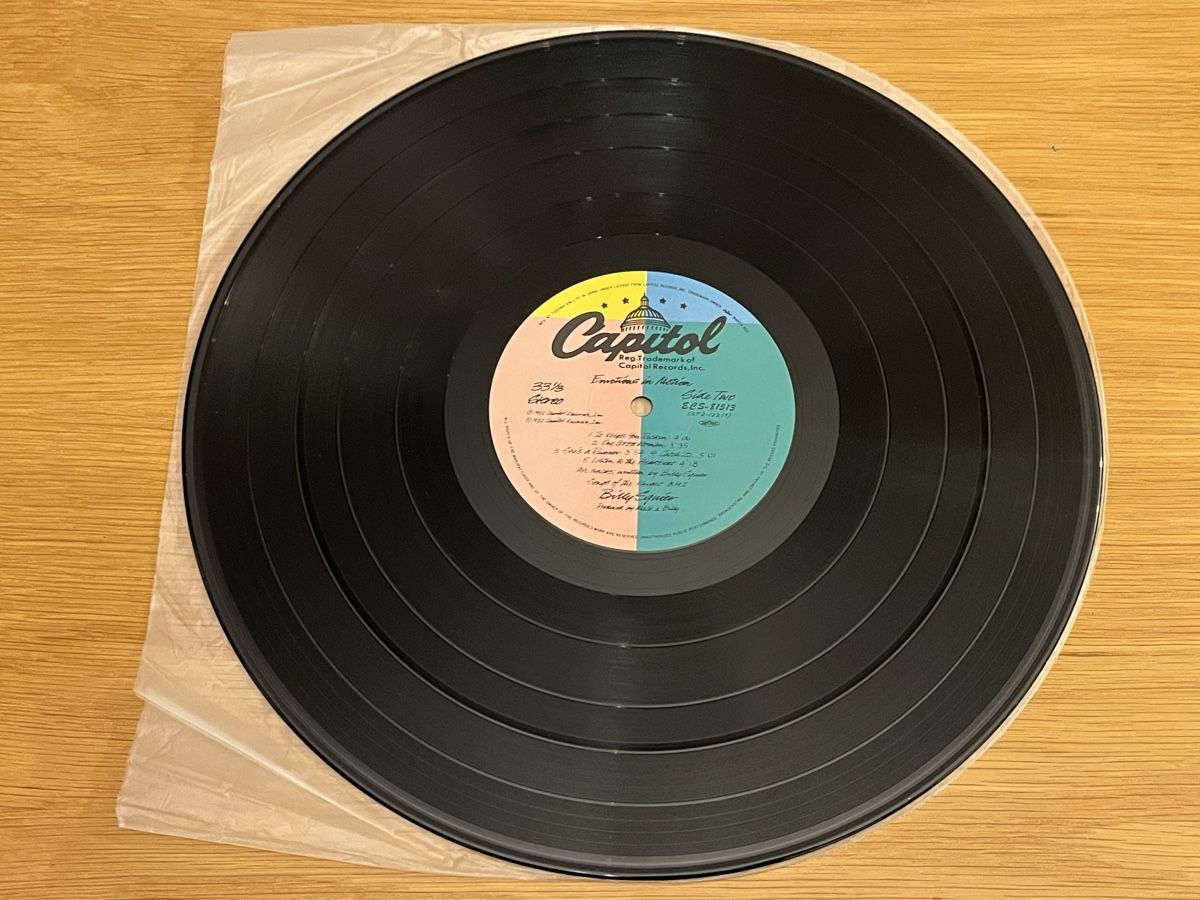 Vinyles: Billy Squier Emotions in motion Lp Japan – D'occasion à Basel par Vinyloase 4