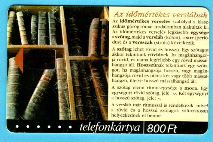 Schede telefoniche: Ungarn Matav Telefonkarte – Usato da Zürich venduto da Sion2006