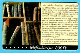 Ungarn Matav Telefonkarte