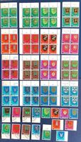 1978-1981 Pro Juventute Gemeindewappen 4er + Einzel ET