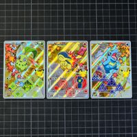 Pokemon First Partner Series 2 | 2nd Gen Johto Trio Cards EN