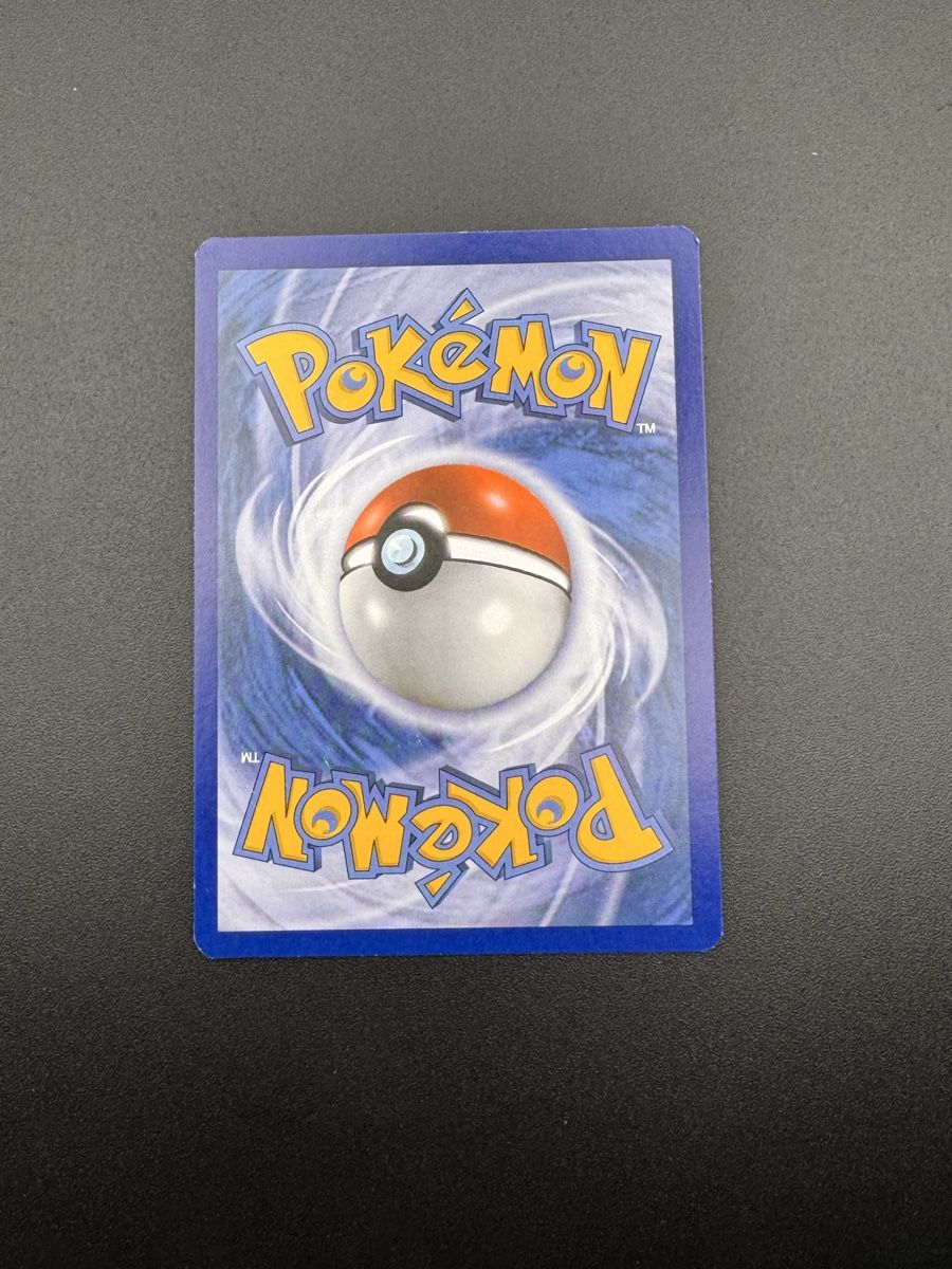 Pokémon Sammelbilder & Trading cards: Pokemon - Dialga EX – Gebraucht aus Belp von ome_x7jr 1