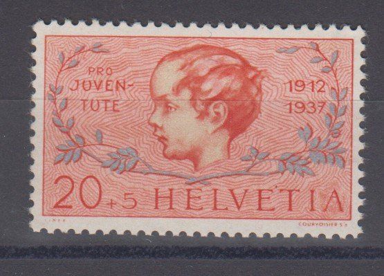 Tous les timbres: Variété retouche Pro Juventute 83 neuf** – D'occasion à Boécourt par Denteles66