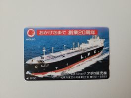 Telefonkarte Japan "Schiff"