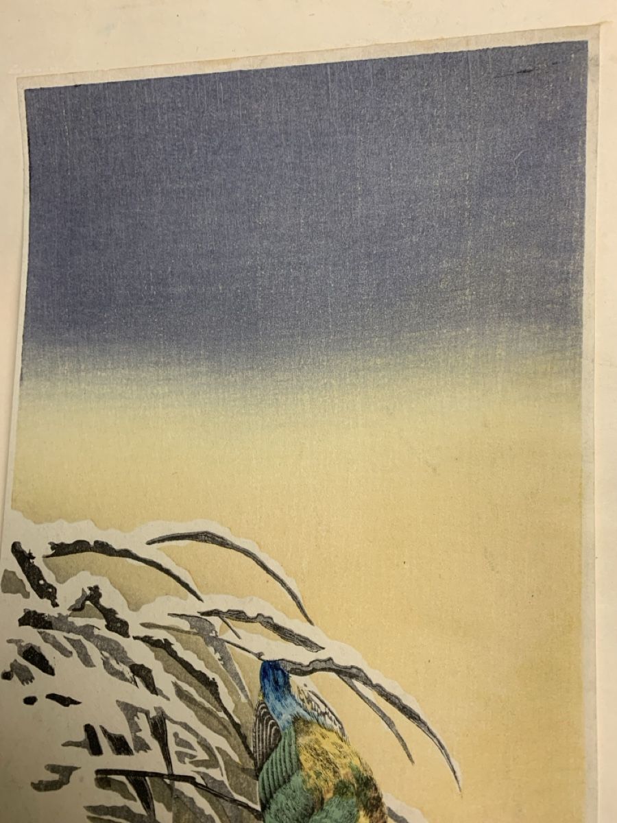 Dipinti: Fuyo (Narazaki Eishô): Kingfisher  – Usato da Wolfhalden venduto da SecondAntique 1