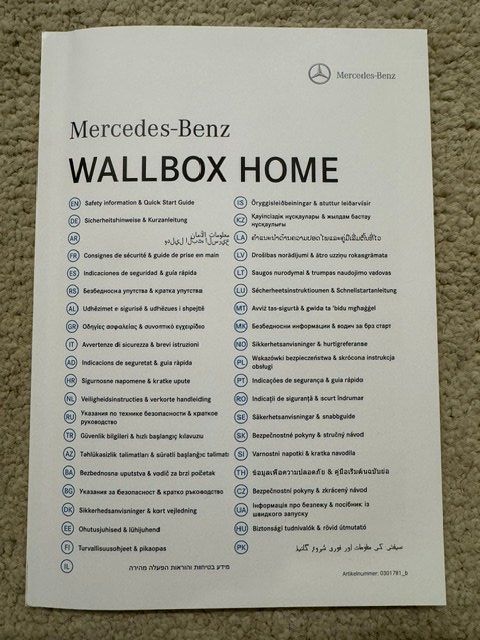 Caricabatterie: Mercedes-Benz Wallbox – Usato da Meisterschwanden venduto da elm_fk5s 2