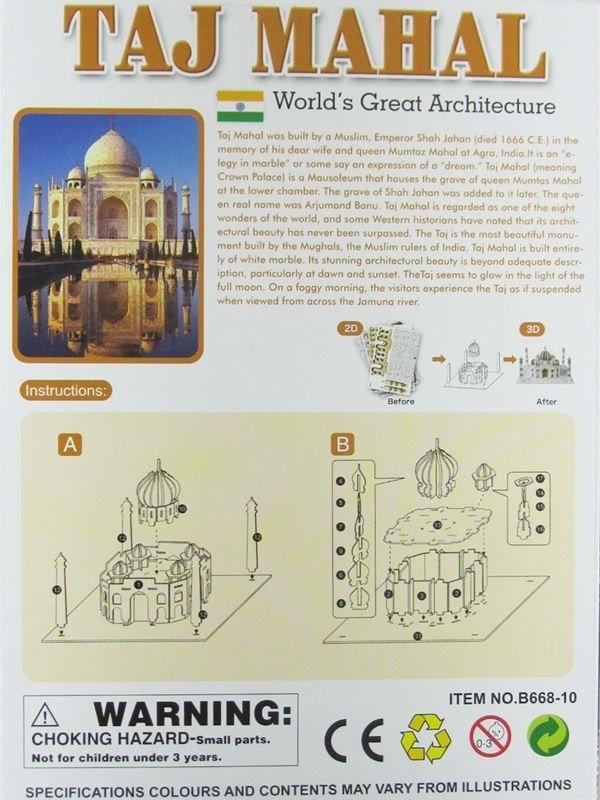 Puzzles: 3D-Puzzle Taj Mahal – Neu und originalverpackt aus Wettingen von Swala 2