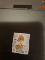 Thailande: Timbre rare avec portrait royal d'époque!