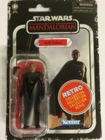 MOFF GIDEON 9 cm STAR WARS ACTION FIGURE KENNER RETRO COLLEC