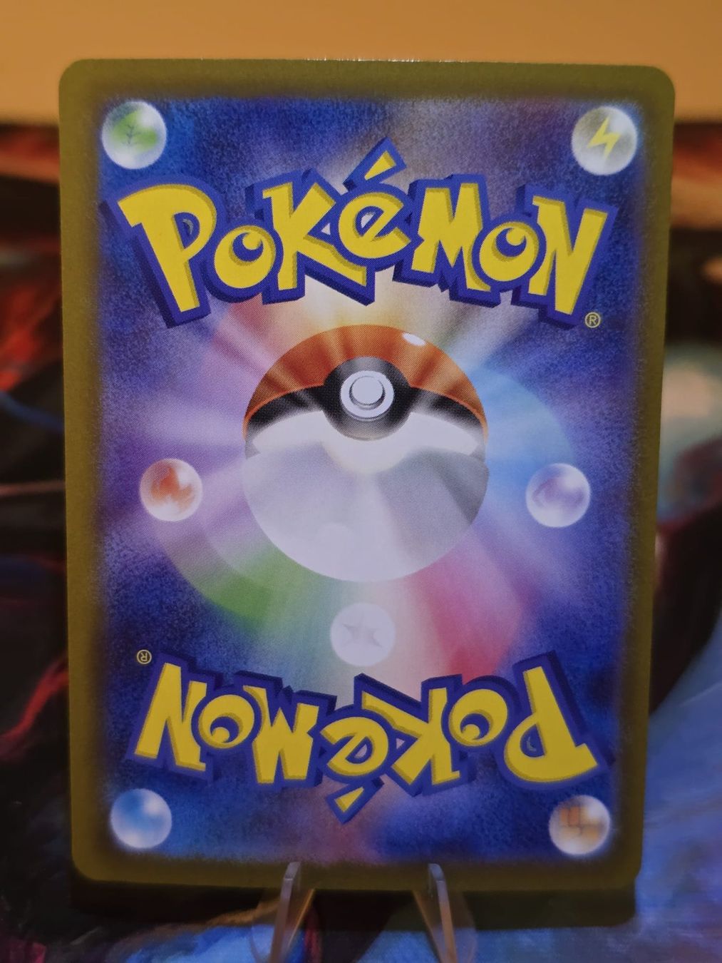 Pokémon Cartes à collectionner: Mega Gengar ex (m2a 230) – D'occasion à Lenzburg par AkuyakuTCG 1