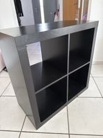 IKEA KALLAX 79x79 - 4 Fächer