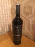 Grape Angel, Imperial Vin,Bronzemedaille