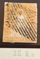 SCHWEIZER BRIEFMARKE STRUBEL