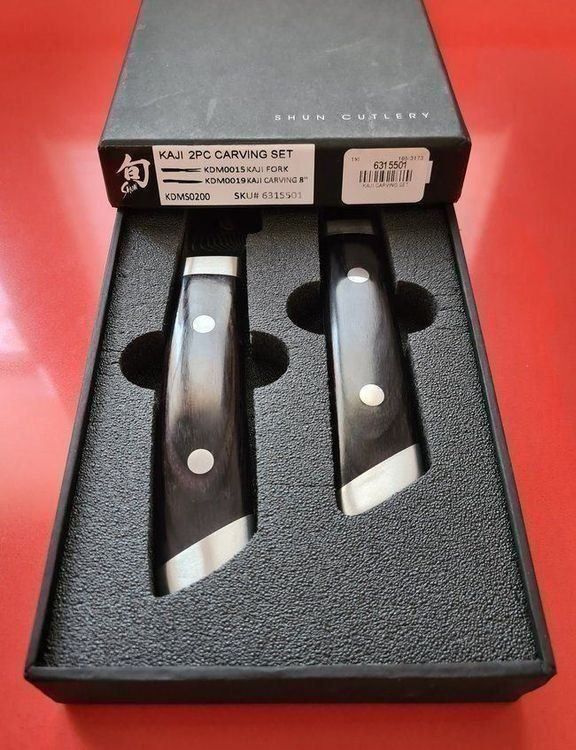 Kai Küchenmesser: Kai Shun Kaji Grill-Set KDMS-0200 – Neu und originalverpackt aus Caslano von Pspidi 2