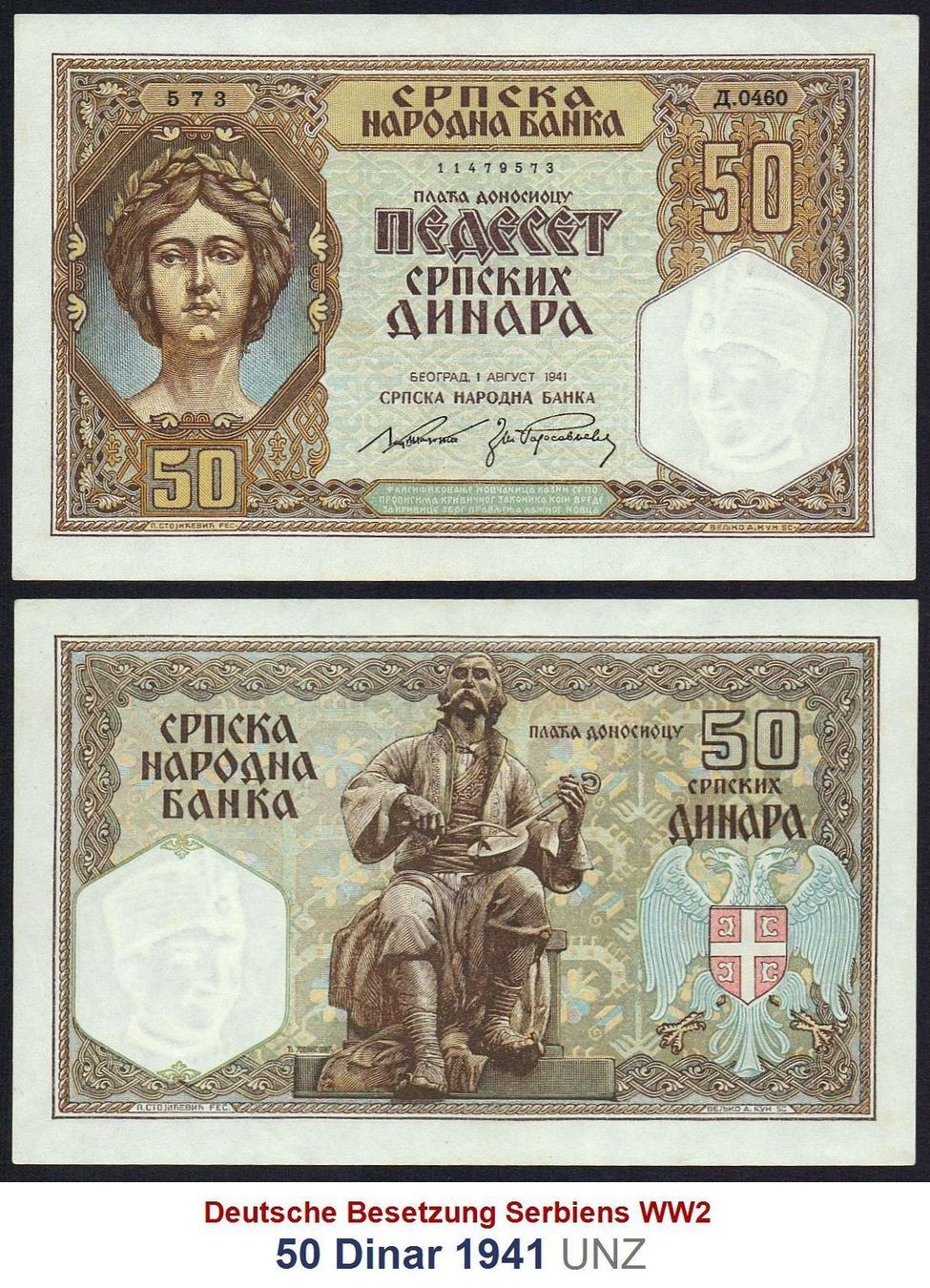 Banconote: 50 Dinar 1941 UNZ – Nuovo (secondo la descrizione) da Flamatt venduto da samowarow