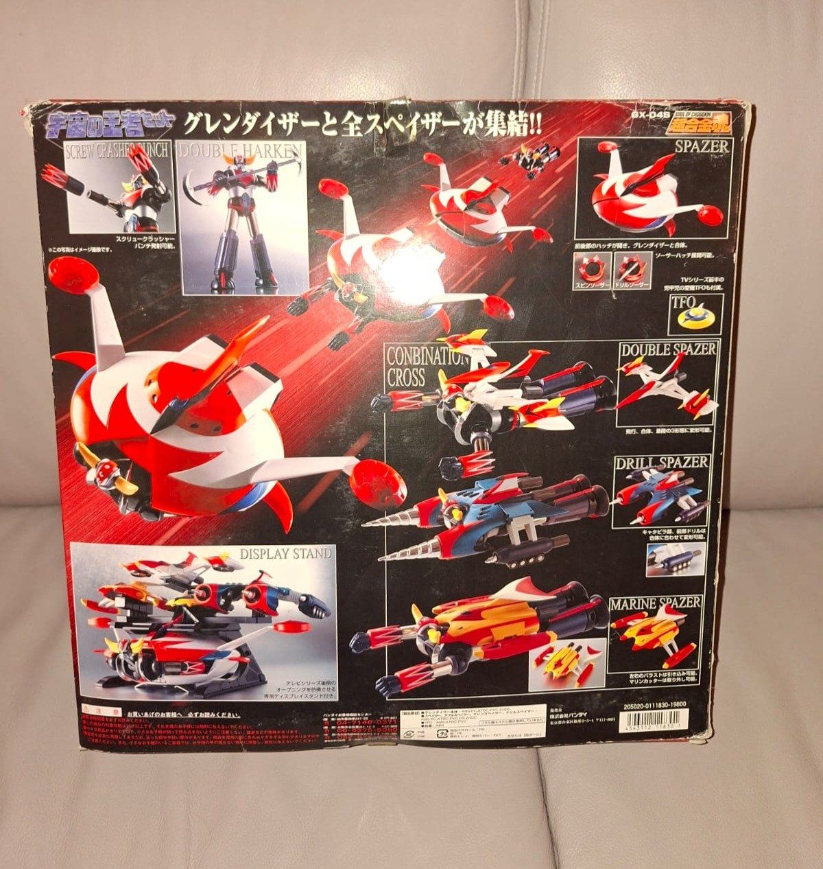 Bandai Master Grade Gundam 1:100 Modellbausatz – Ineinandergreifende Teile, Vorgefärbt, Kein Kleber Nötig, PVC