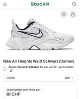 Nike Air Heights