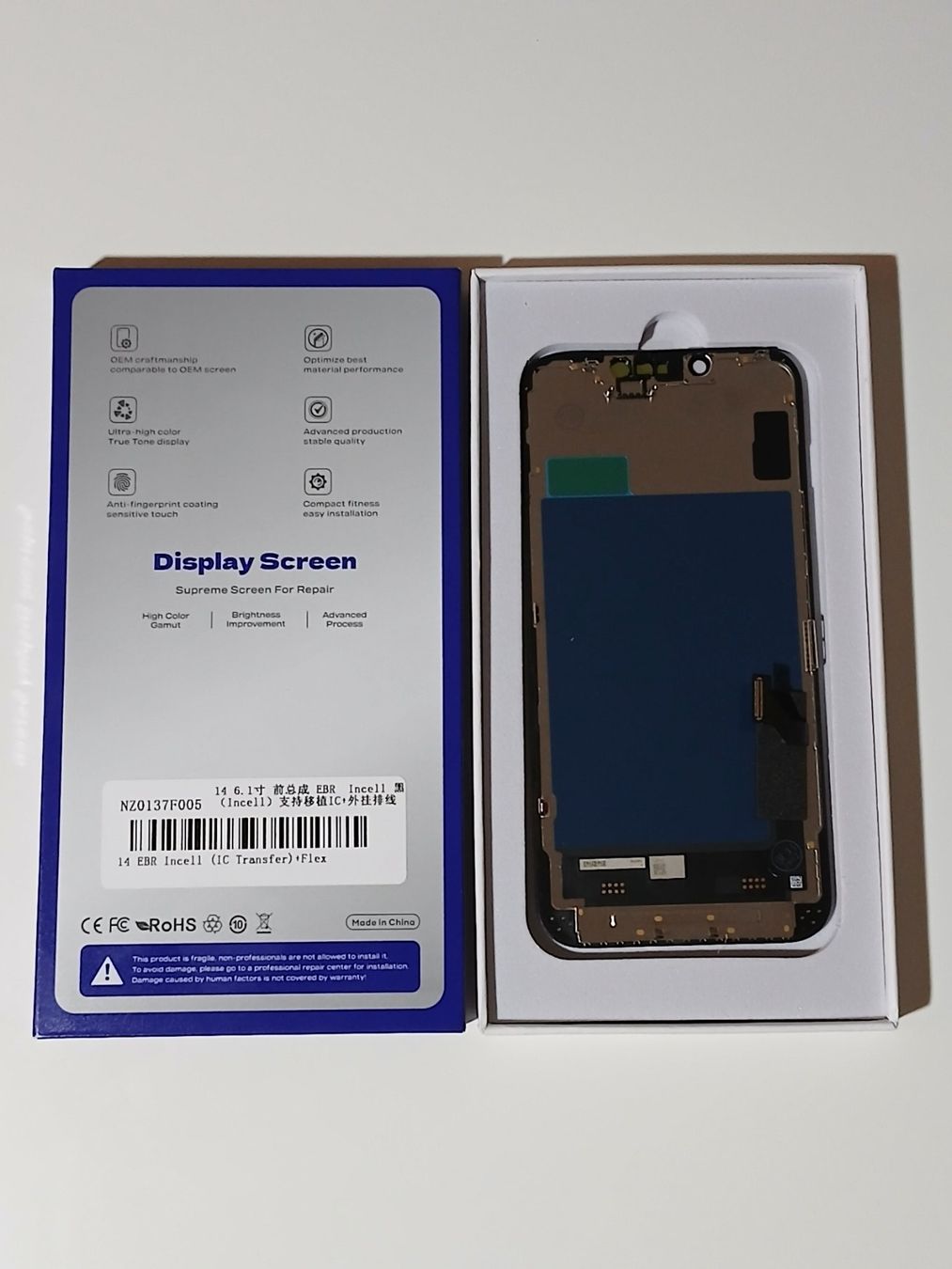 Monitor: Display Iphone 14 Incell Top – Nuovo e nell'imballaggio originale da Leukerbad venduto da wor_sf98 1