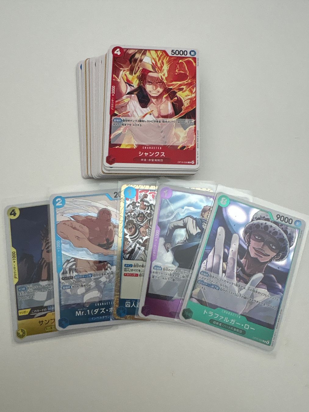 Bandai Carte collezionabili: One Piece Karte Bundle: 30 Random JP Karten + 5 Rares – Nuovo (secondo la descrizione) da Buochs venduto da BitKaizer